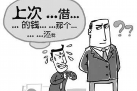 遂宁专业要账公司如何查找老赖？